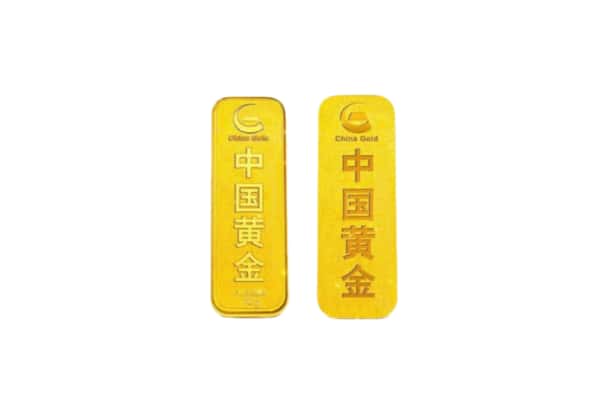 成都上门回收黄金价格